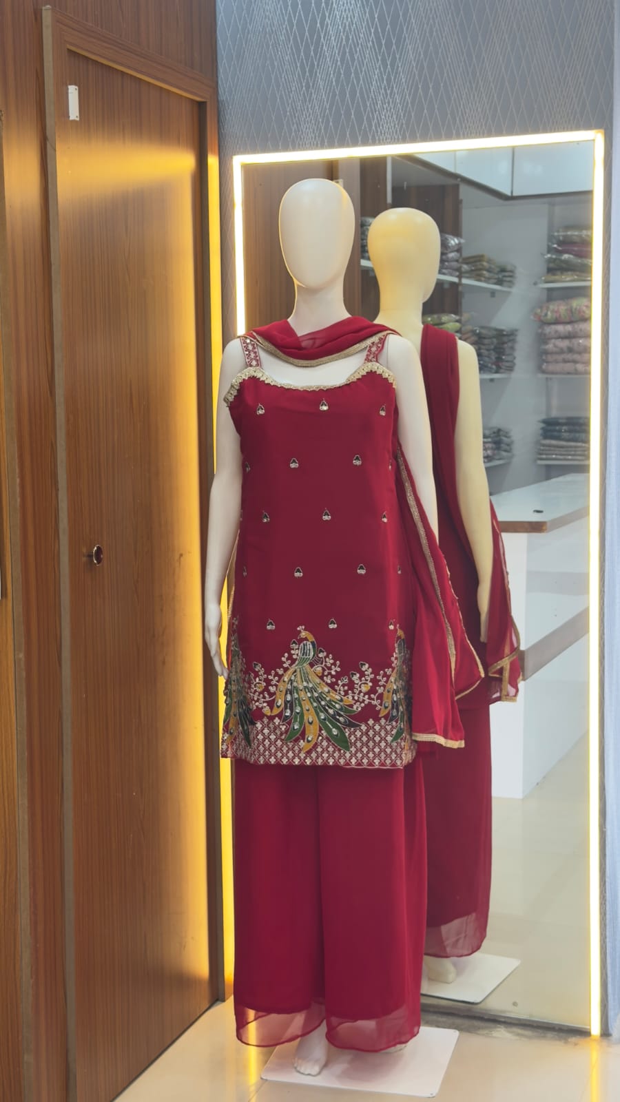 Three Piece Set