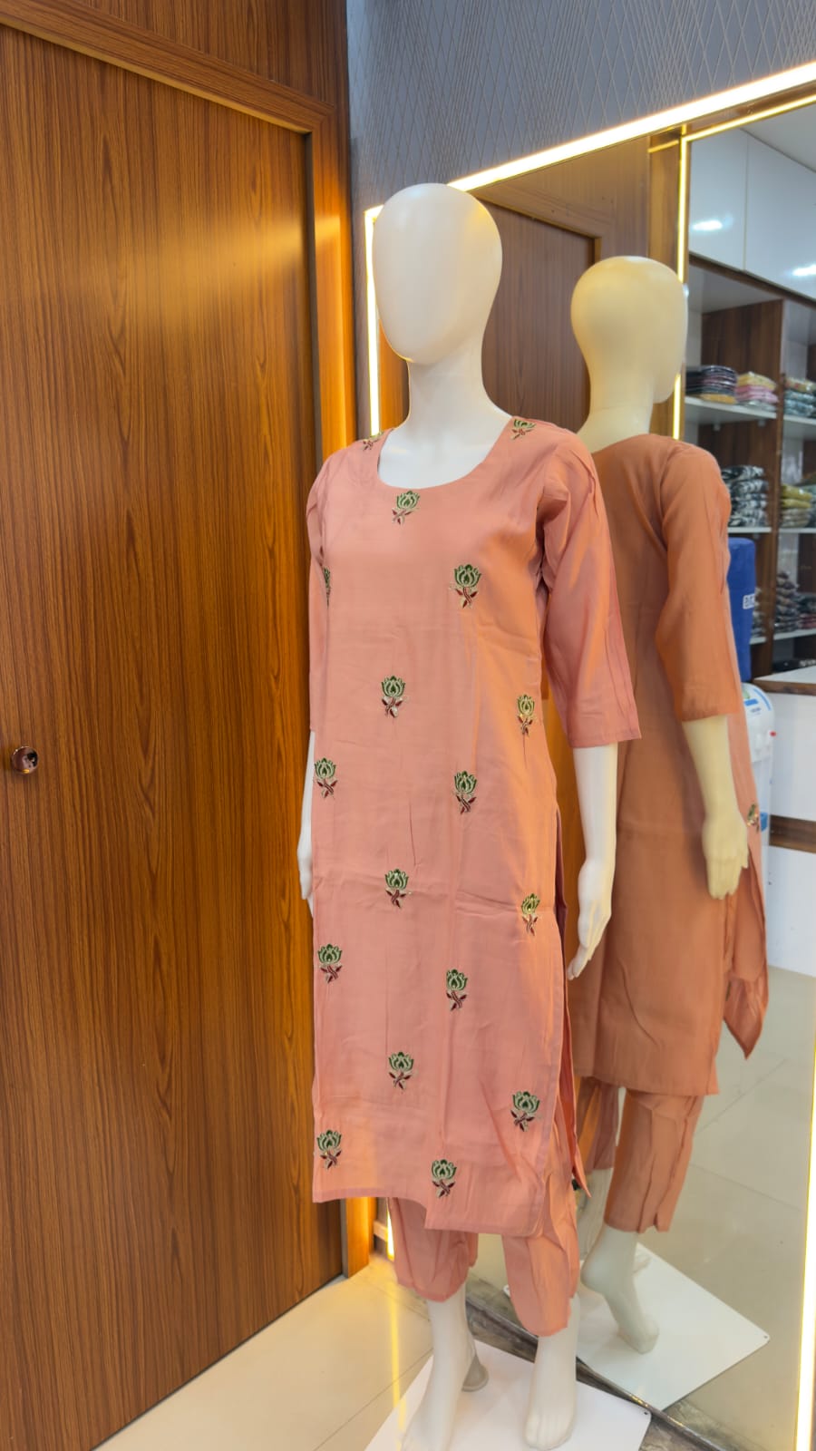 Three Piece Set